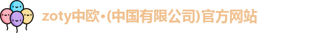体育网